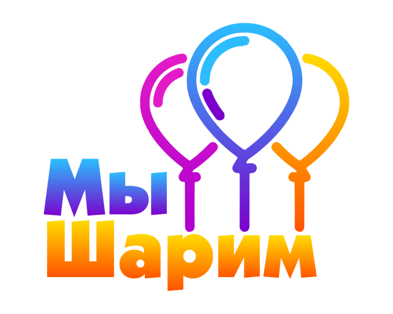 Поющий шар Спач Боб
