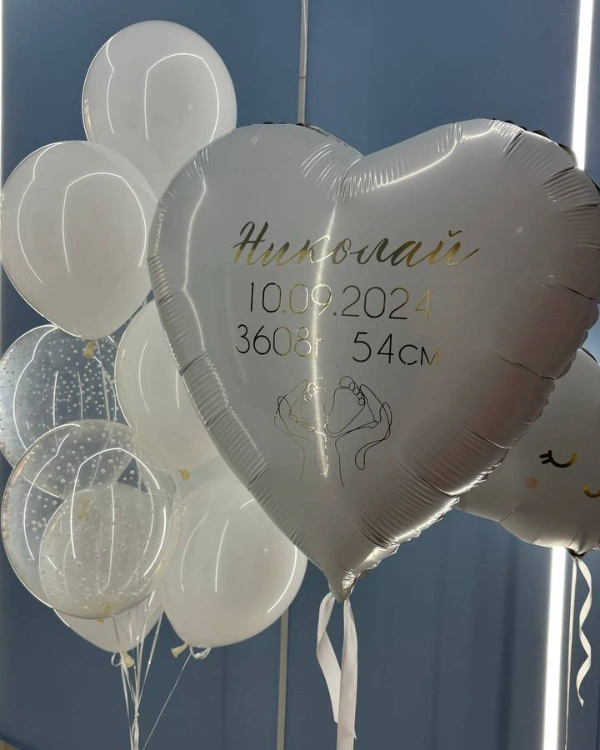 Набор №240